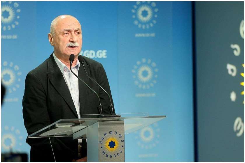 ლადო კახაძე