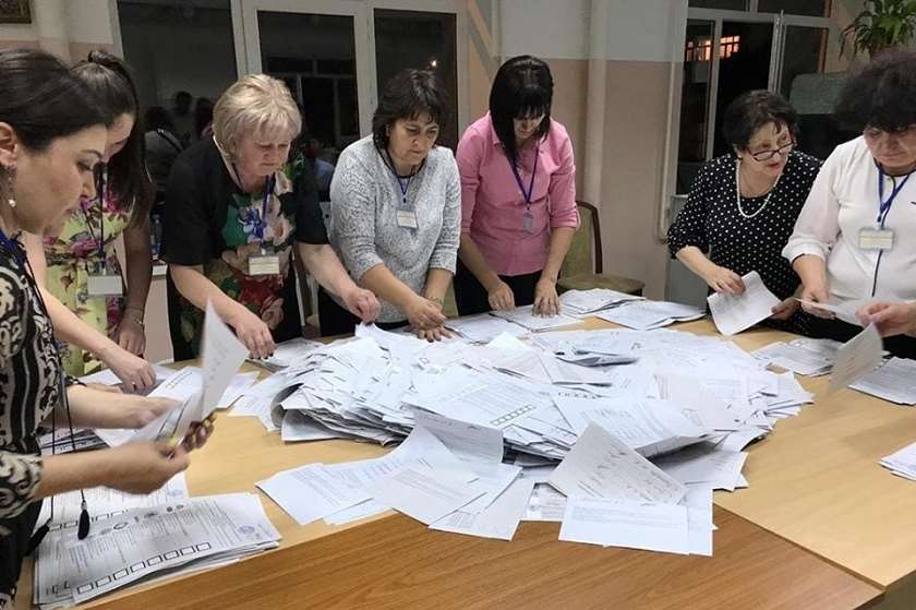 არჩევნები