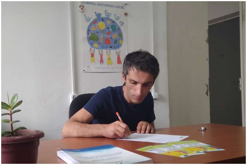 საბა წიწიკაშვილი