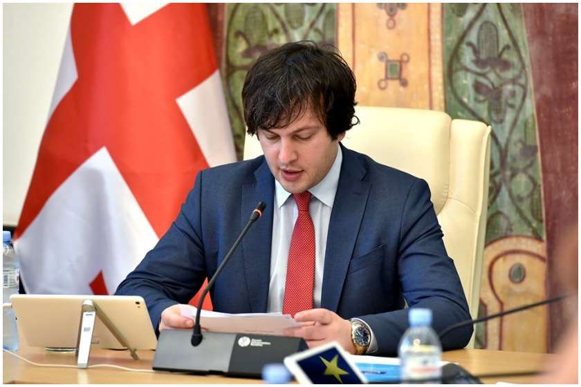 ირაკლი კობახიძე