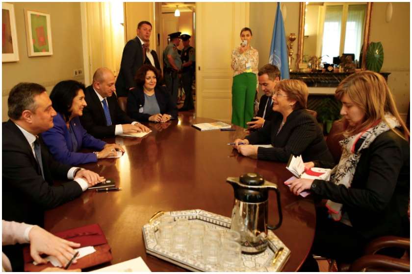 სალომე ზურაბიშვილი