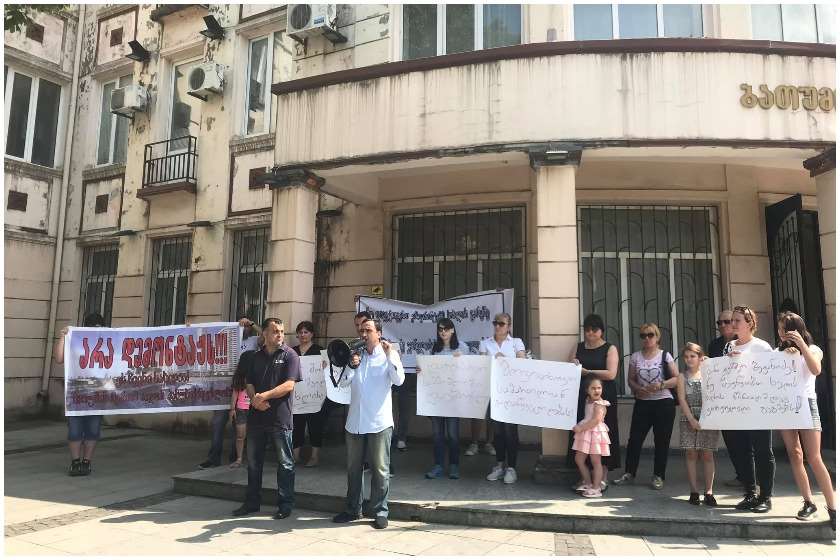 ბათუმი