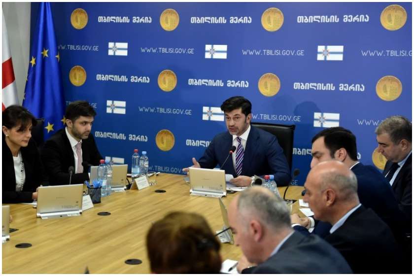 კახა კალაძე