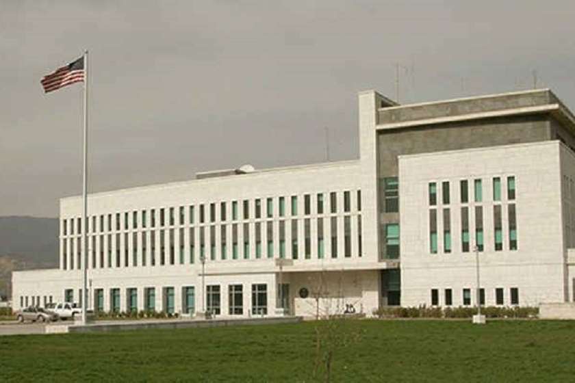 სასამართლო