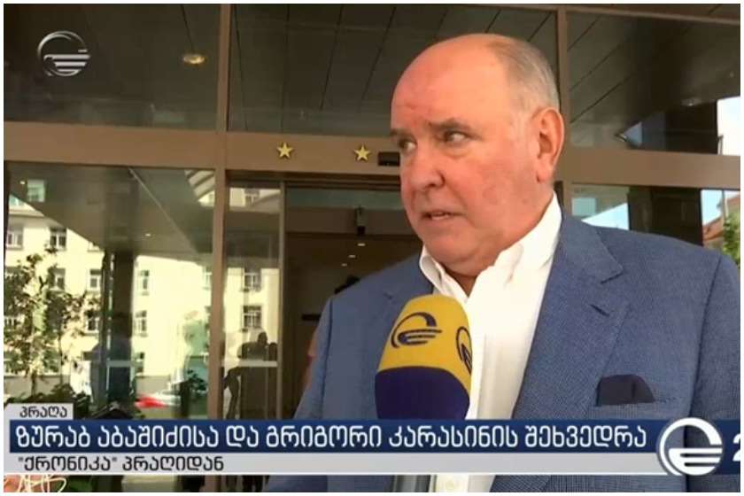 გრიგორი კარასინი