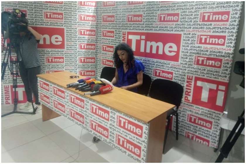 გაბრიელა რომანოვა