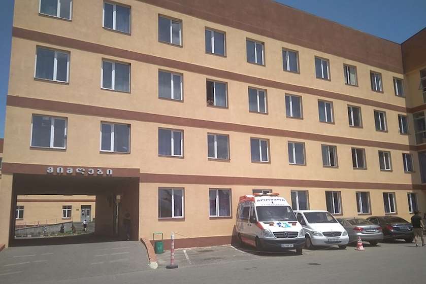 კლინიკა
