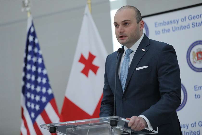 მამუკა ბახტაძე