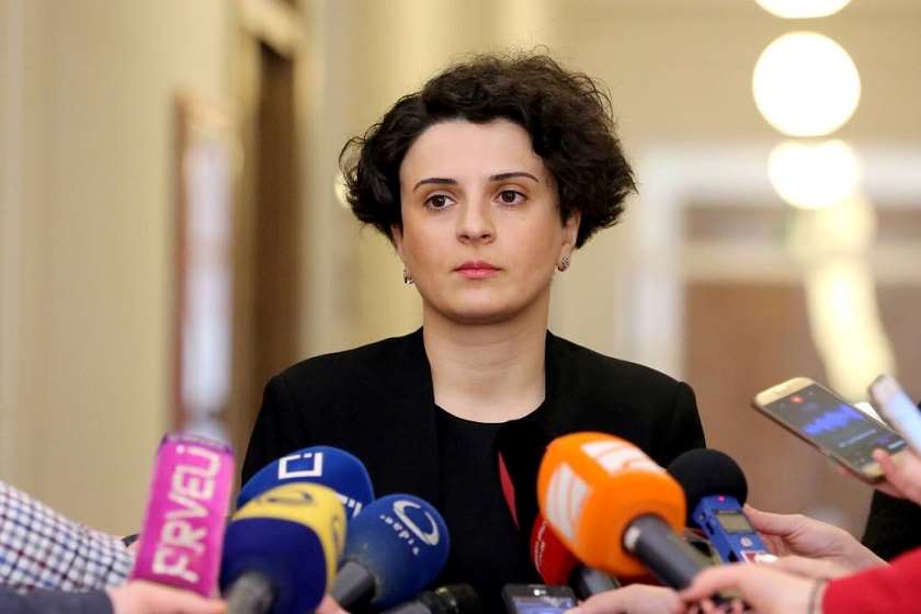 ნათია მეზვრიშვილი