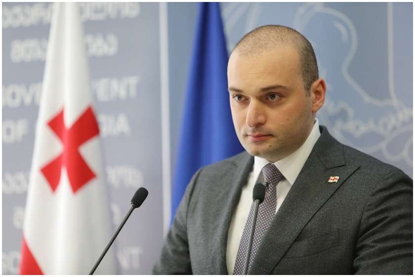 მამუკა ბახტაძე