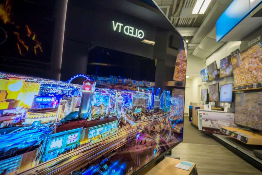 Samsung QLED TV