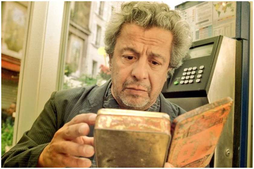 მორის ბენიშუ