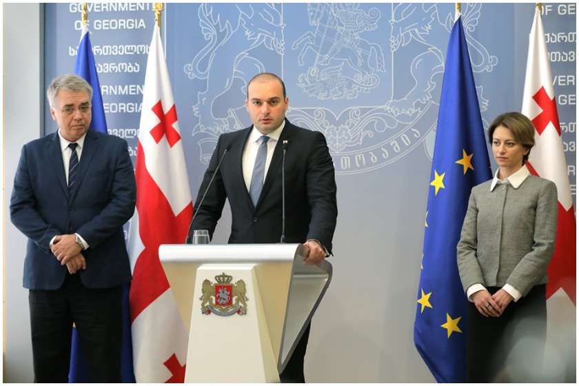 ეკატერინე ტიკარაძე