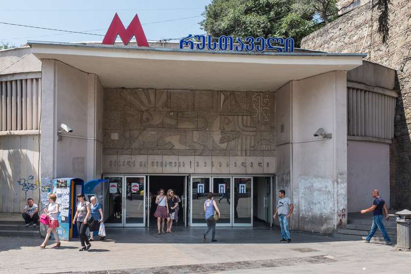 მეტროსადგური რუსთაველი