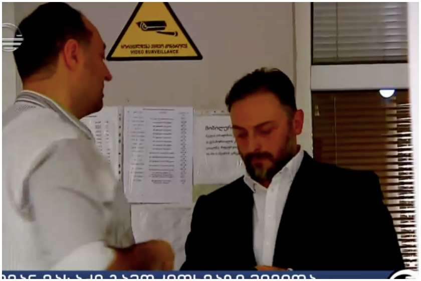 ლევან ვასაძე