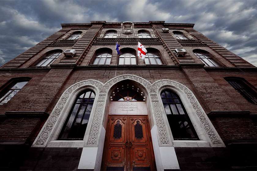 საგარეო საქმეთა სამინისტრო