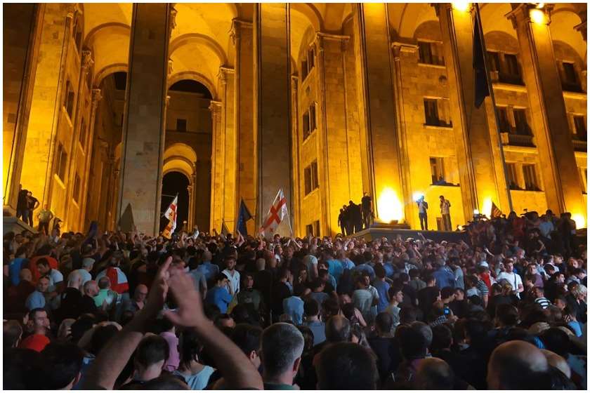 პარლამენტი