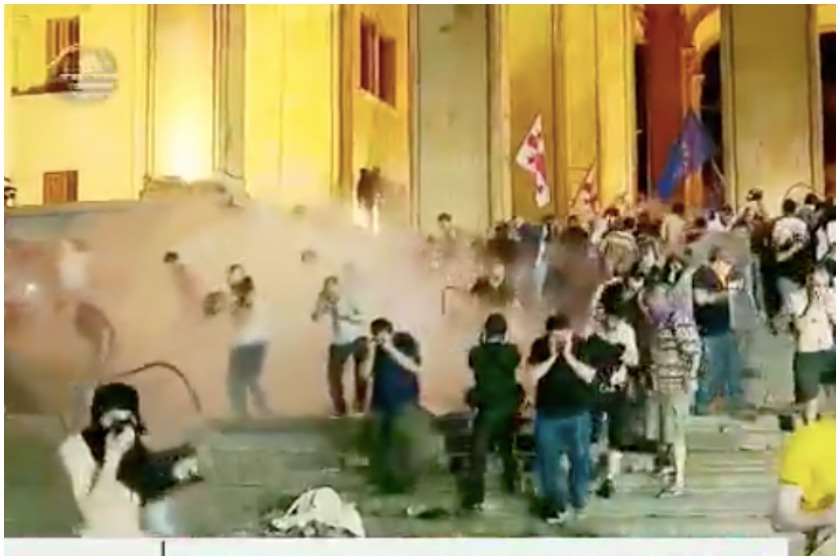 პარლამენტი