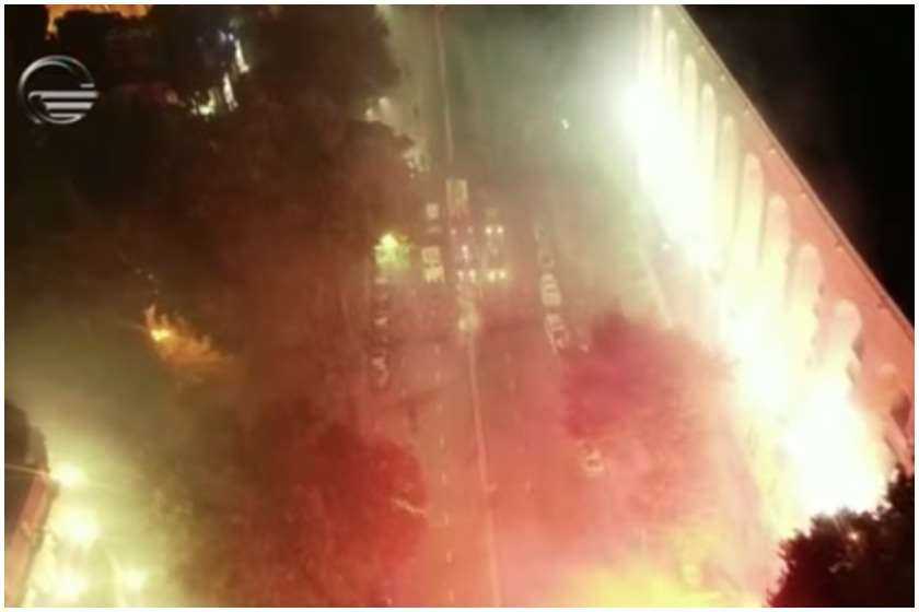 საპროტესტო აქცია