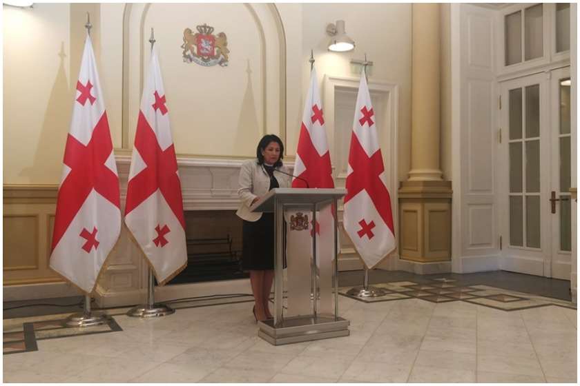 სალომე ზურაბიშვილი