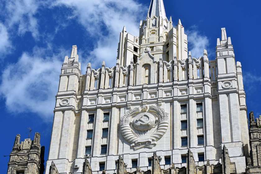 რუსეთის საგარეო საქმეთა სამინისტრო