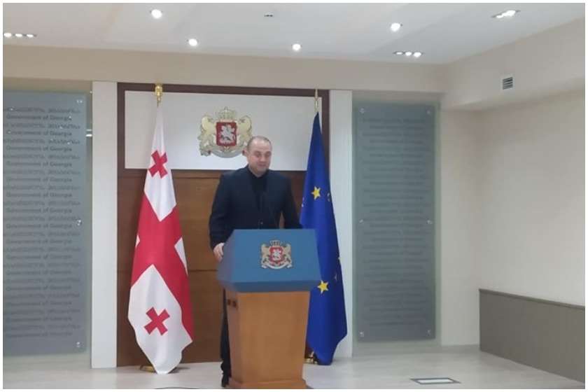 ირაკლი ჩიქოვანი