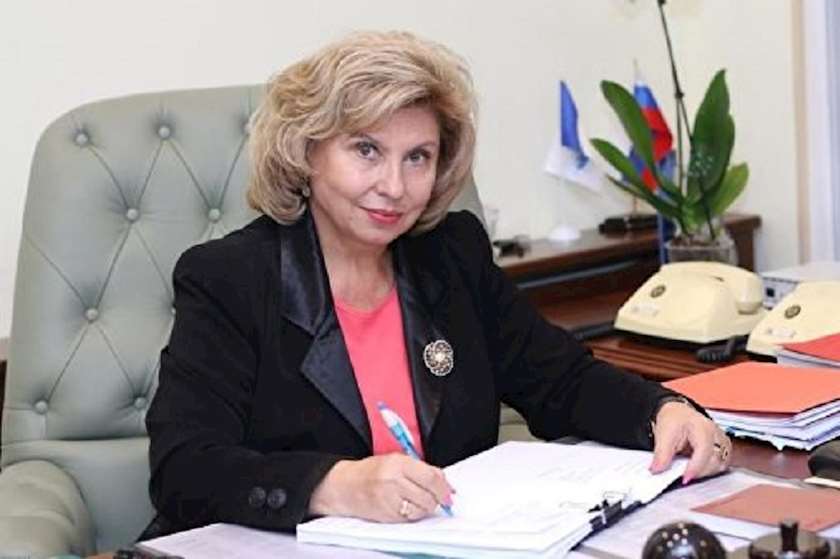 ტატიანა მოსკალკოვა