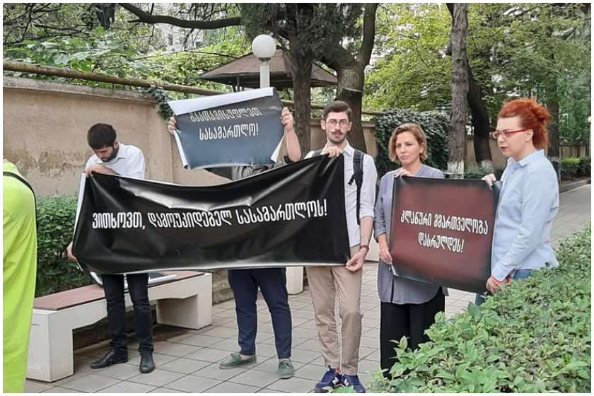 ლევან მურუსიძე