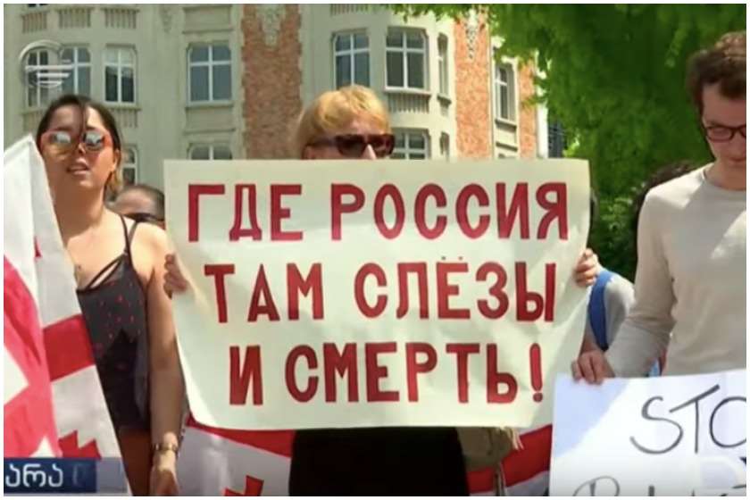 ბრიუსელი