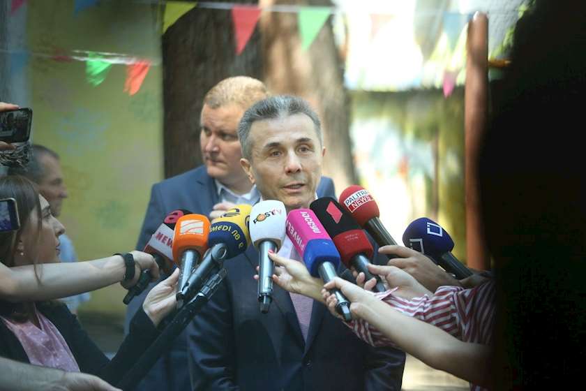 ბიძინა ივანიშვილი