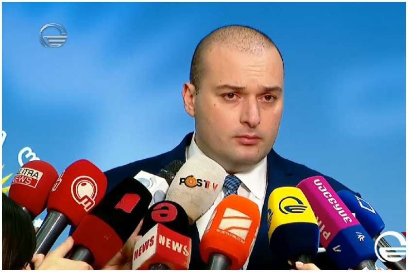 მამუკა ბახტაძე