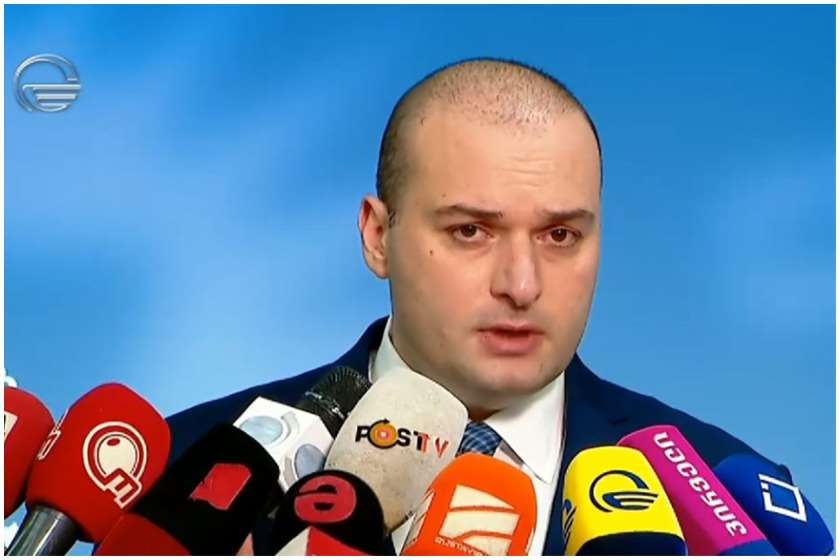 მამუკა ბახტაძე