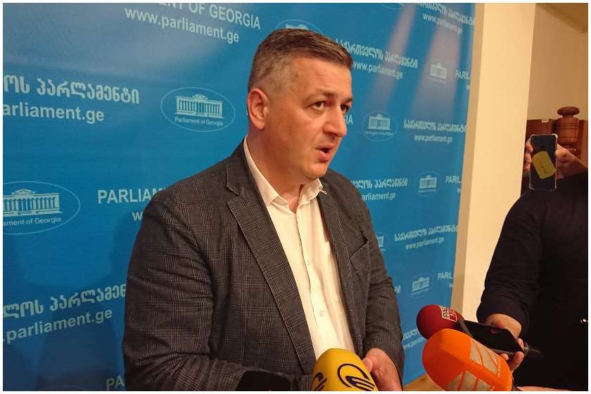 პატრიოტთა ალიანსი