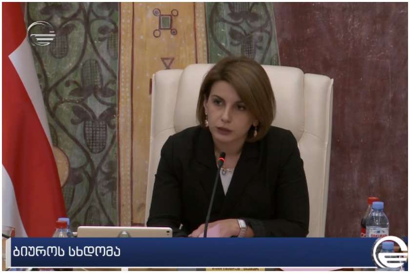 თამარ ჩუგოშვილი