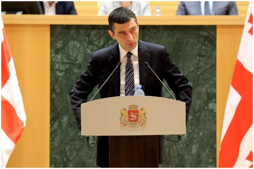 გიორგი გახარია