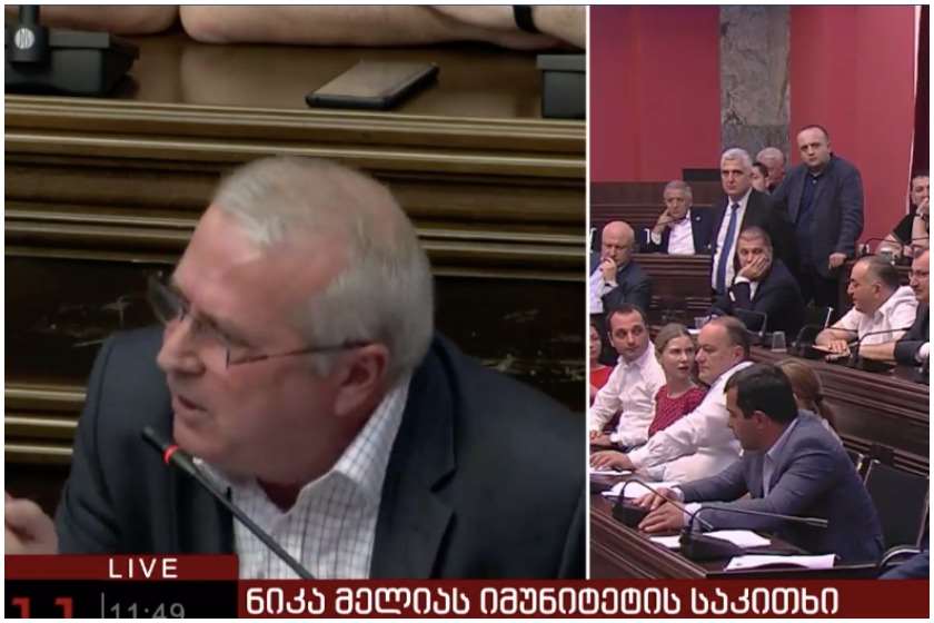 კარლო კოპალიანი