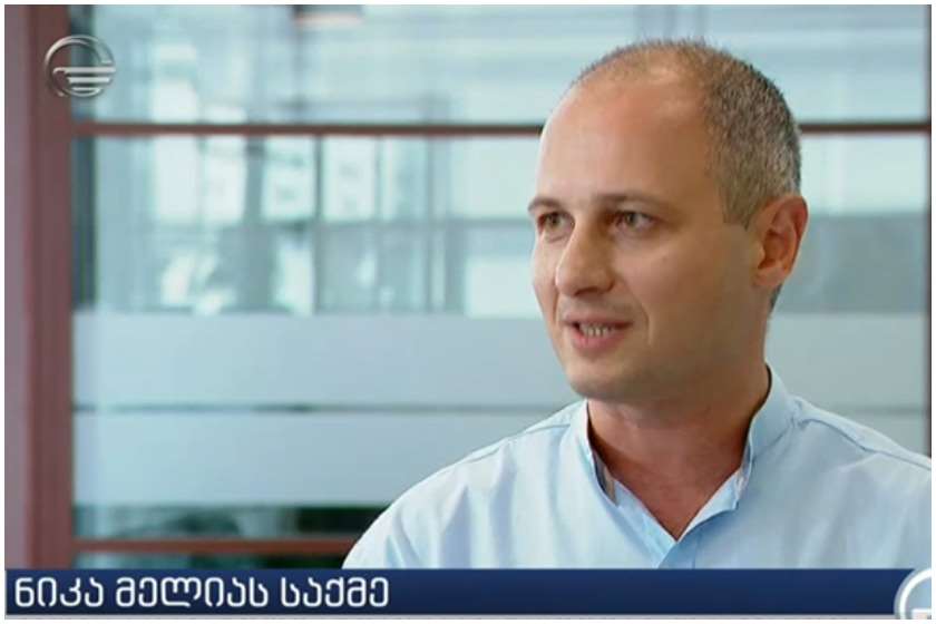 გიორგი კონდახაშვილი