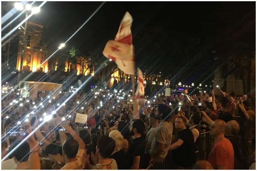 თიკო ქობულაშვილი
