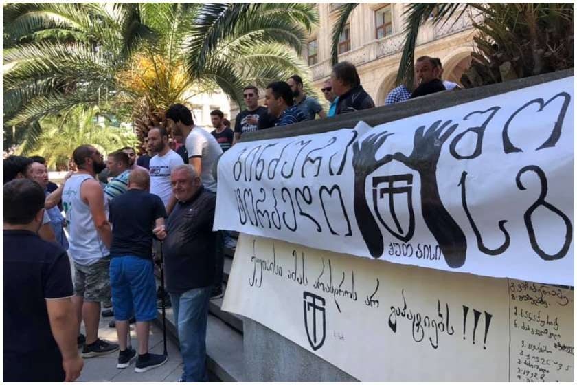 ტორპედო