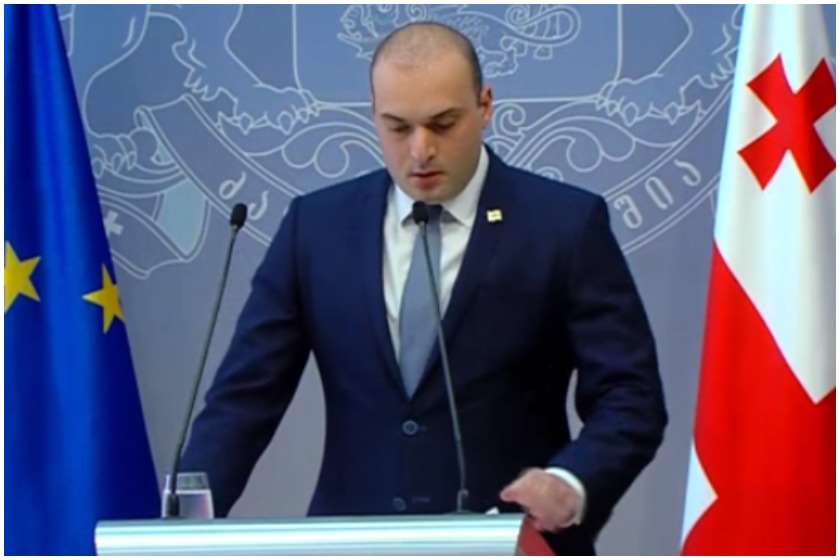 მამუკა ბახტაძე