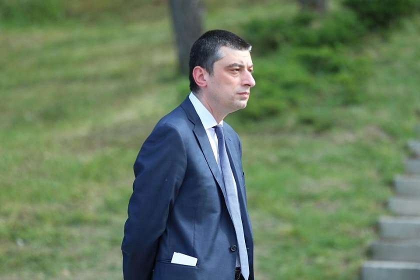 გიორგი გახარია