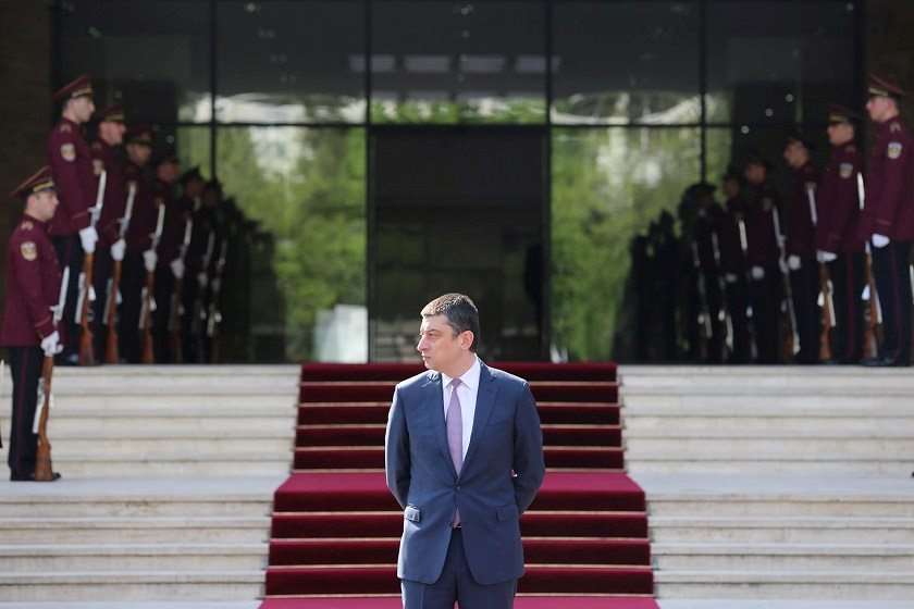 გიორგი გახარია