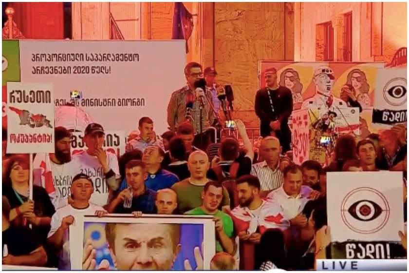 სერგი კაპანაძე