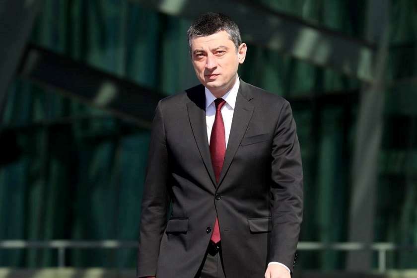 გიორგი გახარია