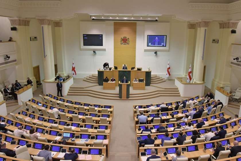 საქართველოს პარლამენტი