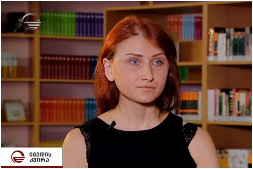 მაგდა პაპიძე