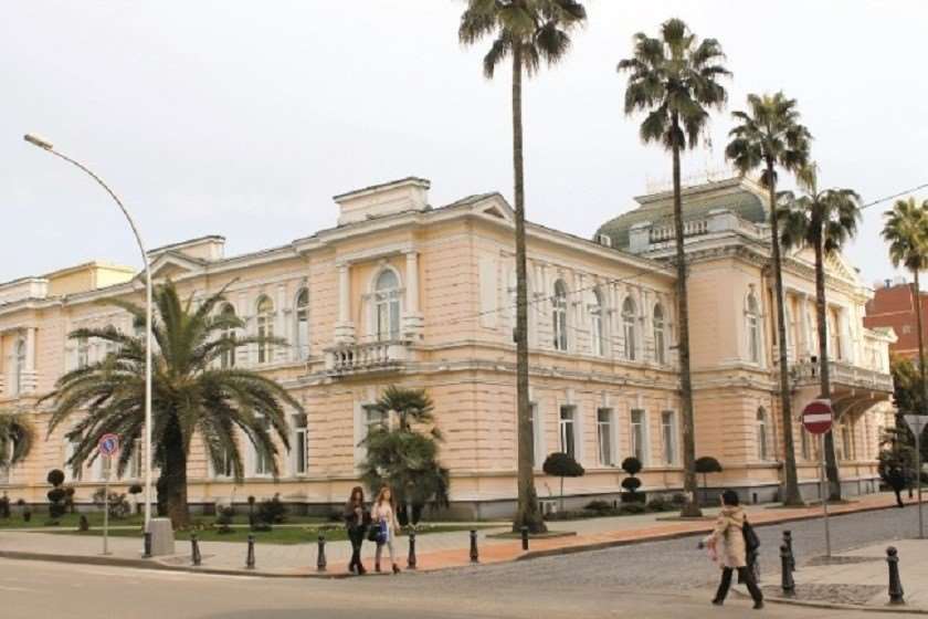 სასამართლო