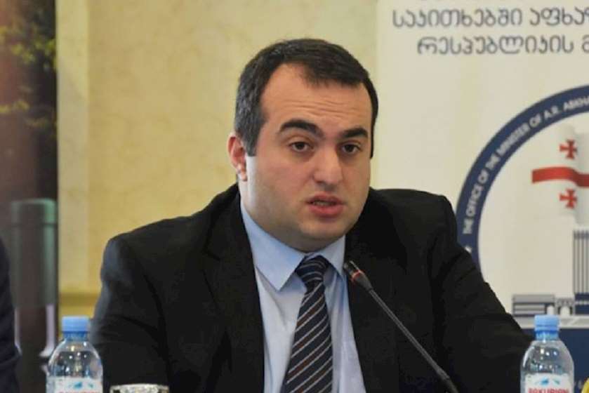ჟენევა