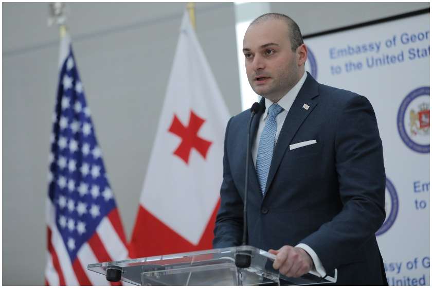 მამუკა ბახტაძე