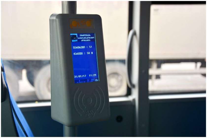 ლურჯი ავტობუსი